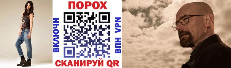 Amphetamine 98%  закладка  Горячеводский 