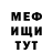 КЕТАМИН VHQ Aizat Mursabaeva
