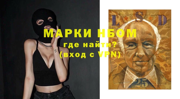 а пвп мука Ладушкин
