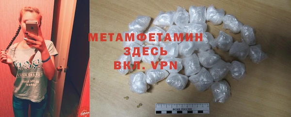 ECSTASY Лагань