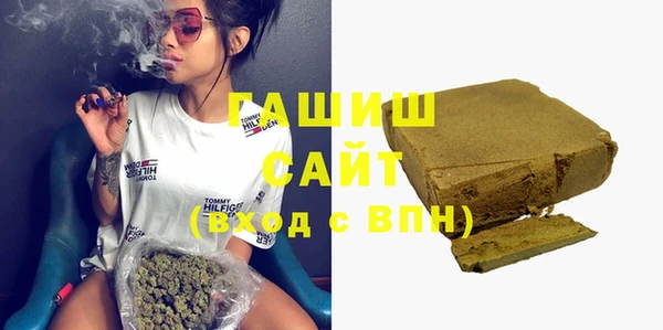 ECSTASY Лагань