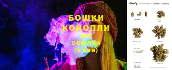 а пвп мука Ладушкин