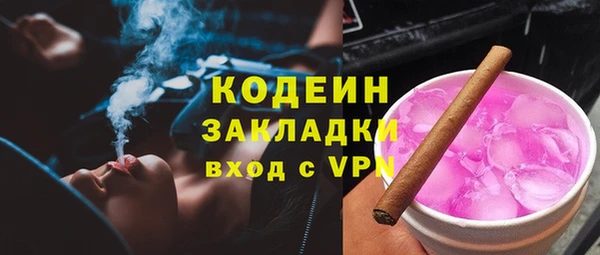 а пвп мука Ладушкин