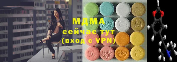 а пвп мука Ладушкин