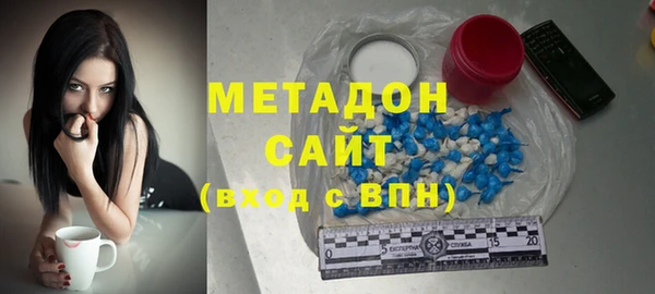 трава Лабытнанги