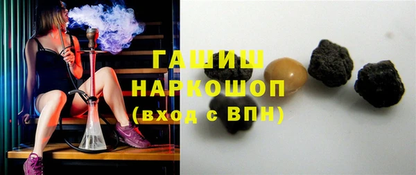 а пвп мука Ладушкин
