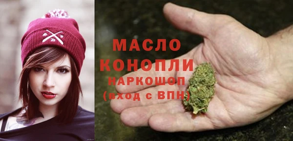 ECSTASY Лагань