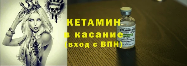 трава Лабытнанги
