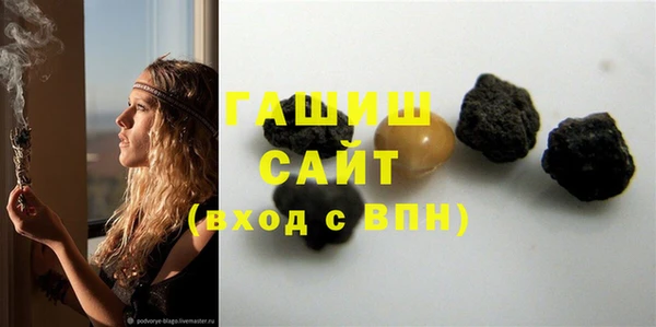 ECSTASY Лагань