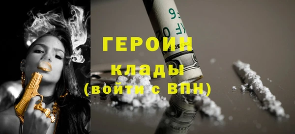 ECSTASY Лагань