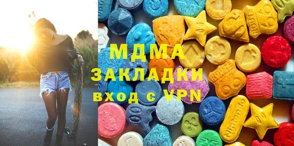 трава Лабытнанги