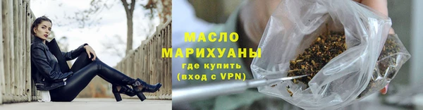 каннабис Лихославль