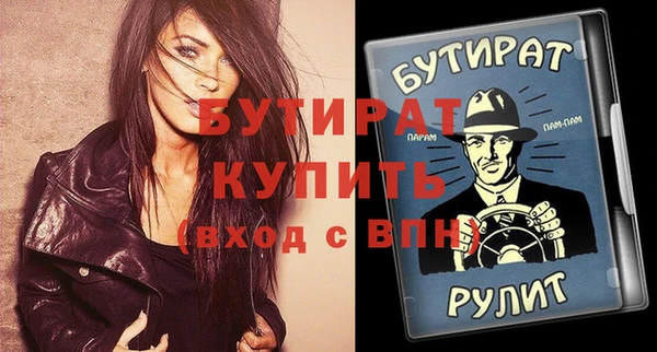 а пвп мука Ладушкин