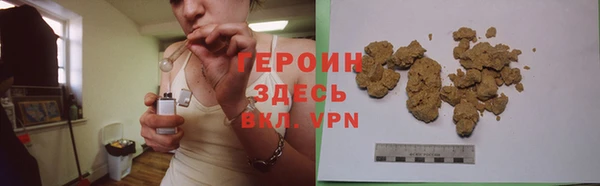 а пвп мука Ладушкин