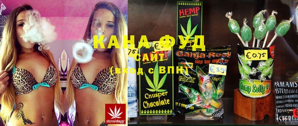 ECSTASY Лагань