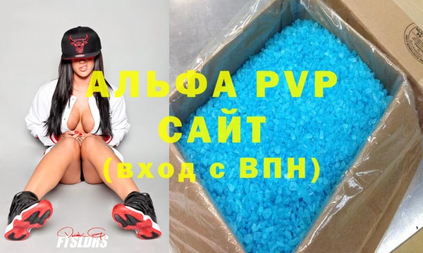 каннабис Лихославль