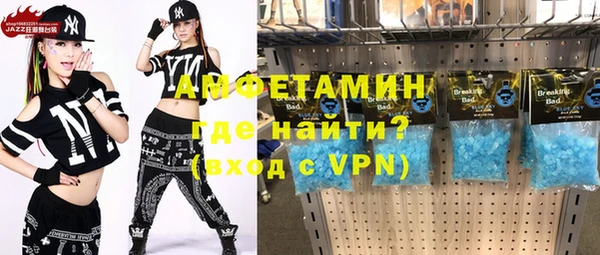 трава Лабытнанги