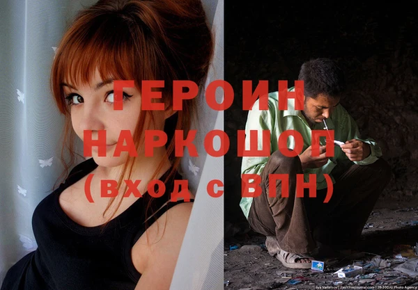 ECSTASY Лагань