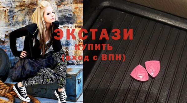 а пвп мука Ладушкин
