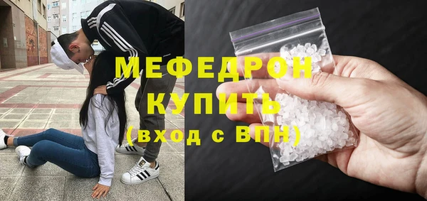 ешки Липки