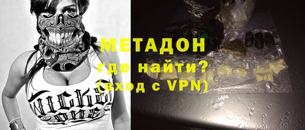 а пвп мука Ладушкин