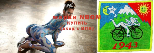 а пвп мука Ладушкин