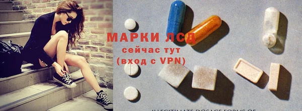 а пвп мука Ладушкин