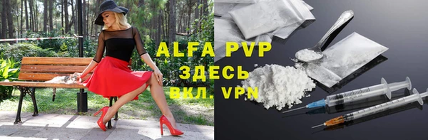 а пвп мука Ладушкин