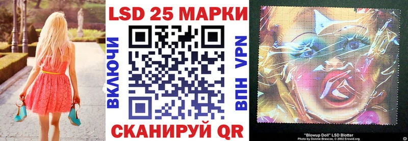 Марки N-bome 1,5мг  закладка  Горячеводский 